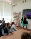 Киноэкспедиция «Любимые книги детства»